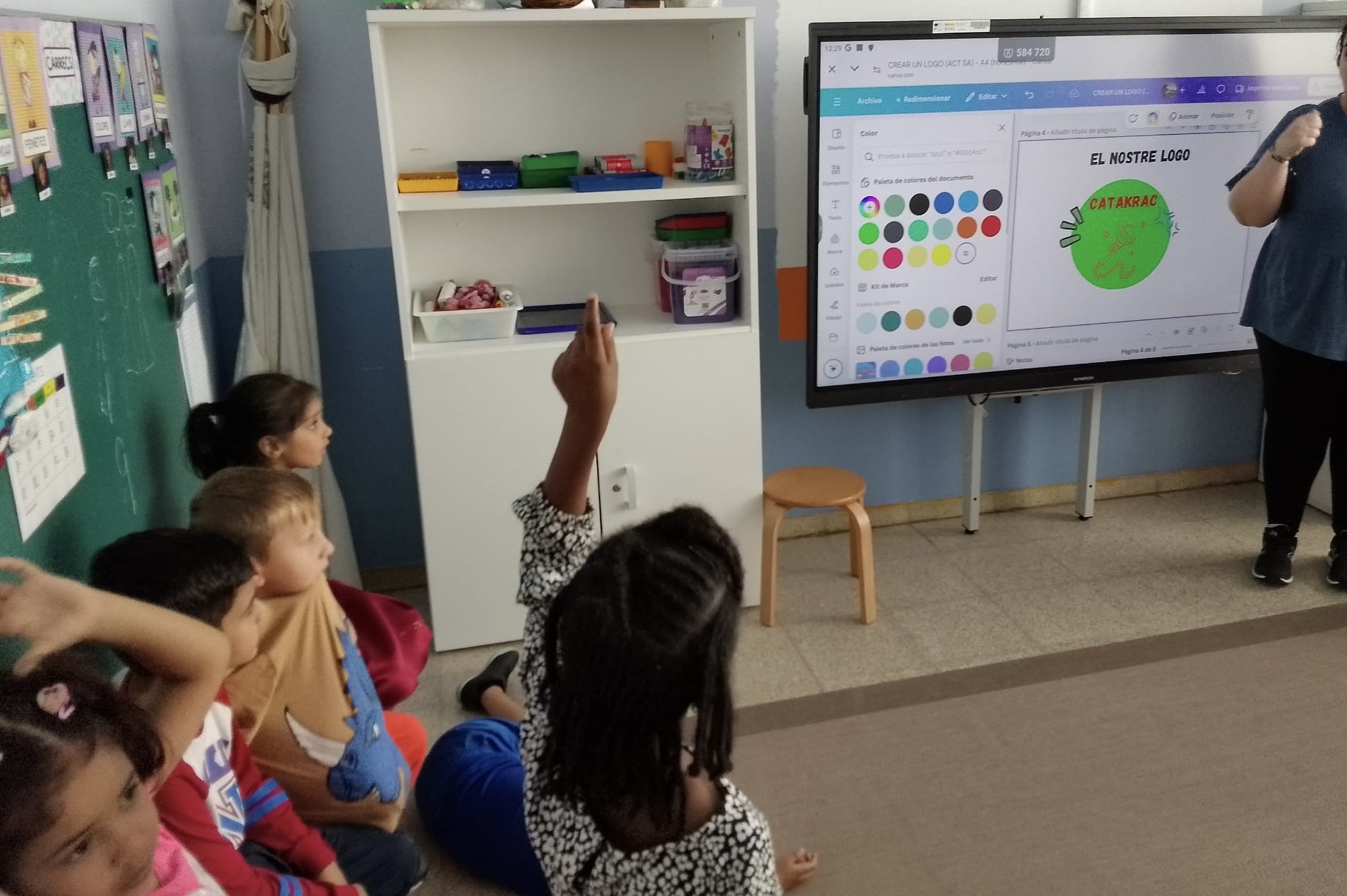 35800f7a-8bc8-45ce-abf6-35bef695ea51