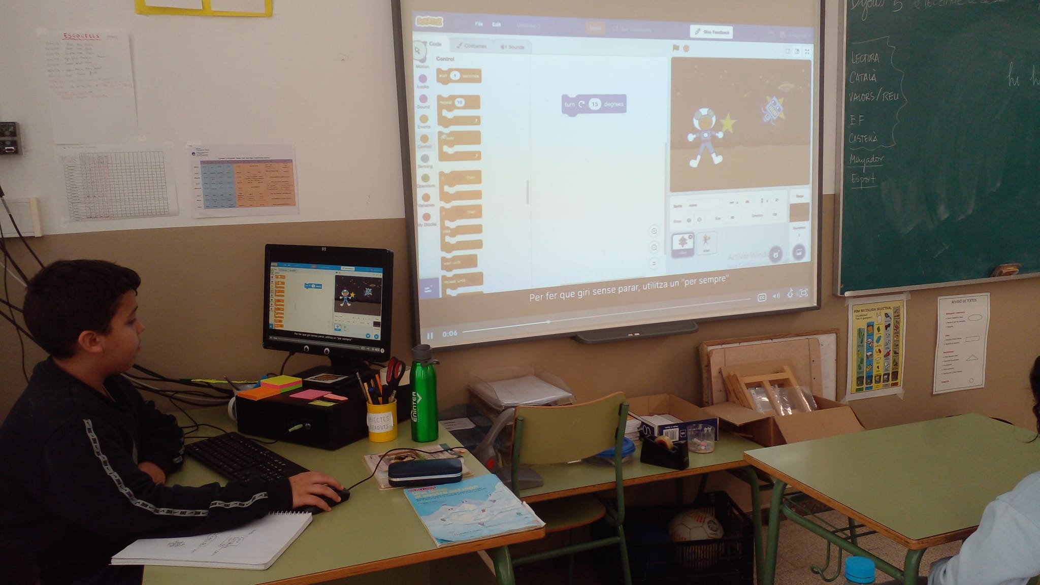 WhatsApp Image 2024-12-12 at 09.47.05