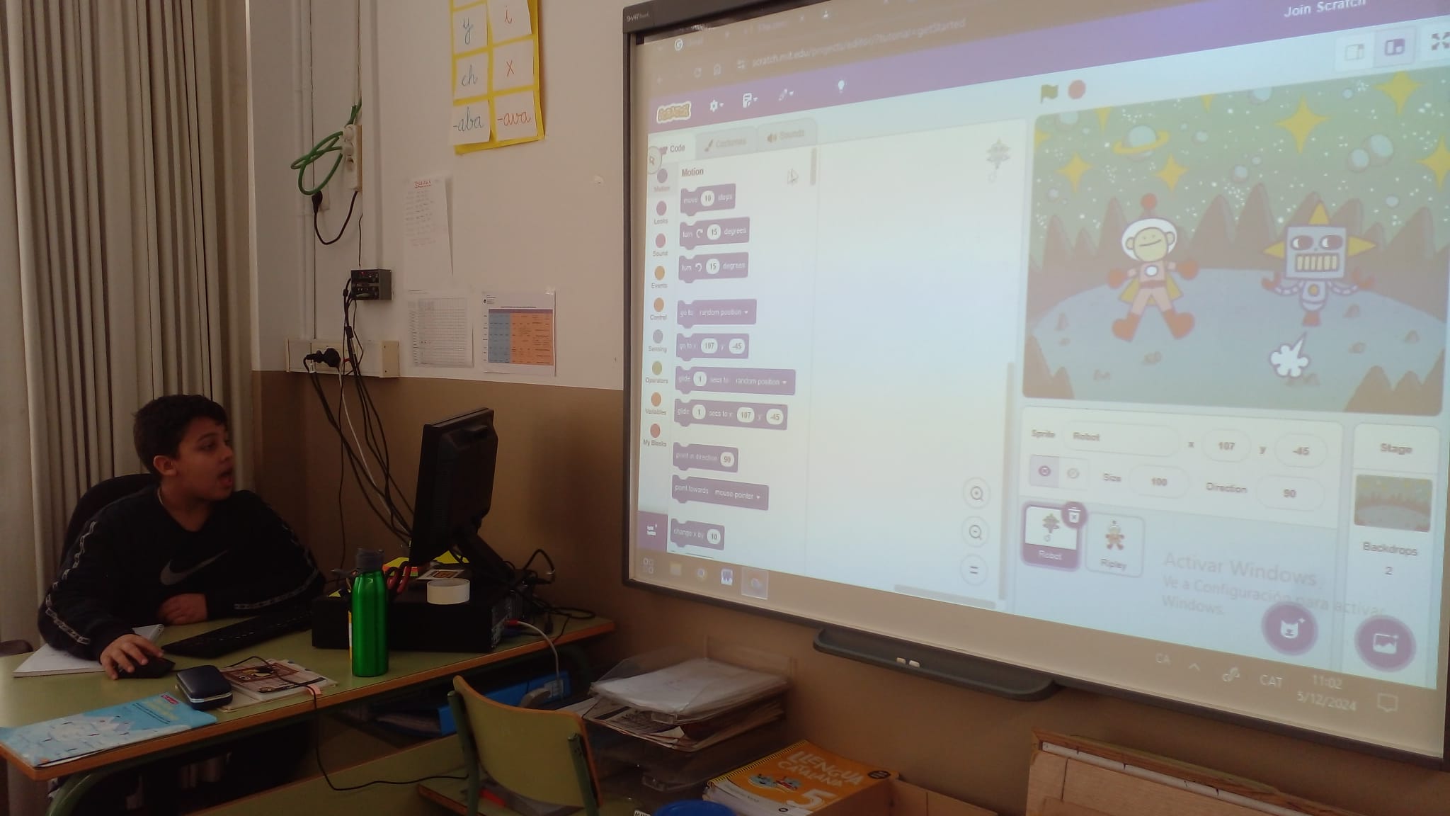 WhatsApp Image 2024-12-12 at 09.47.07