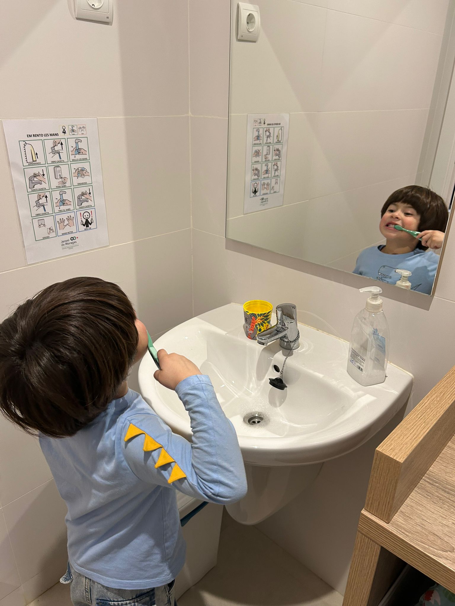 WhatsApp Image 2025-01-22 at 16.51.45