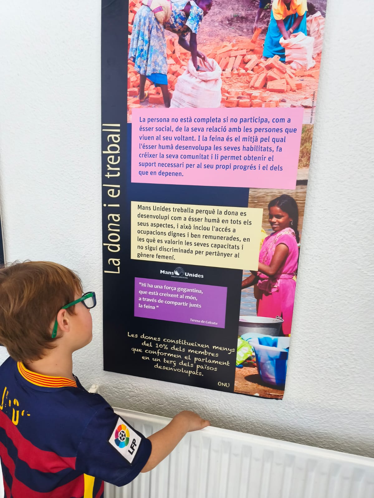 WhatsApp Image 2026-03-25 at 15.56.56 (1)