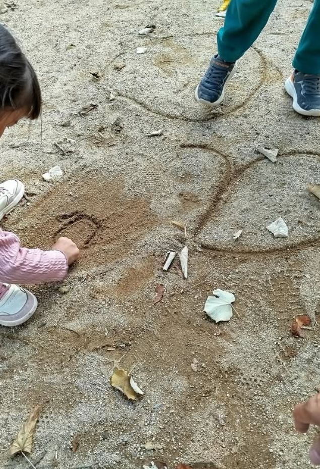 Captura de pantalla 2025-12-05 114746