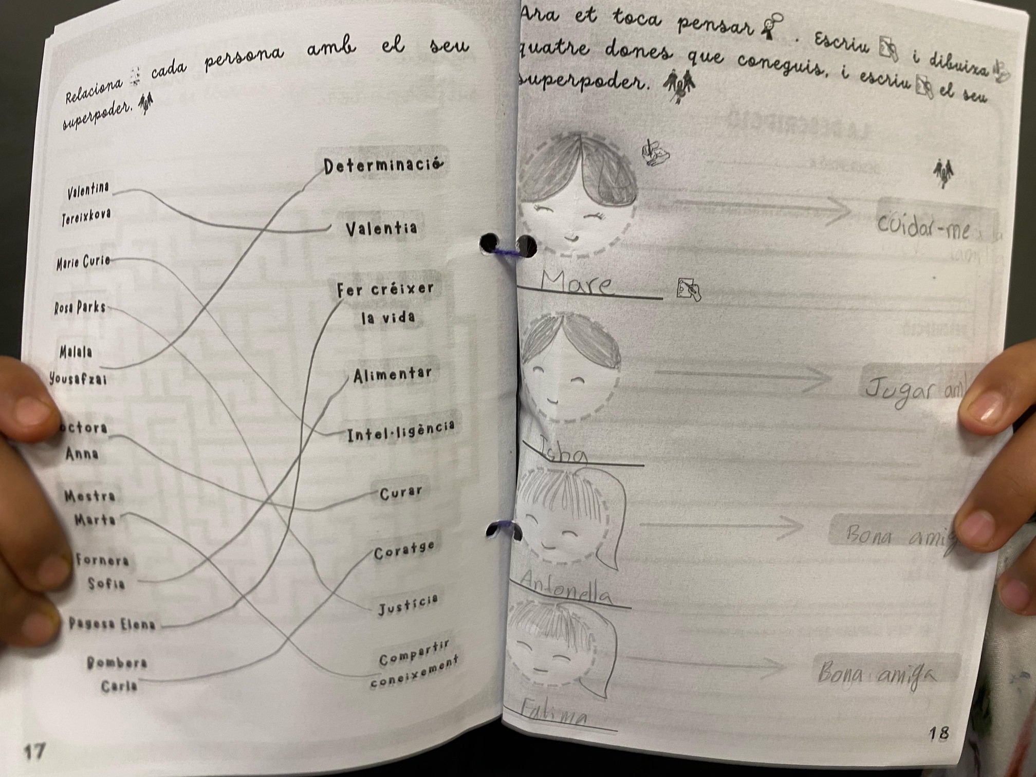 WhatsApp Image 2025-03-07 at 15.55.24 (1)