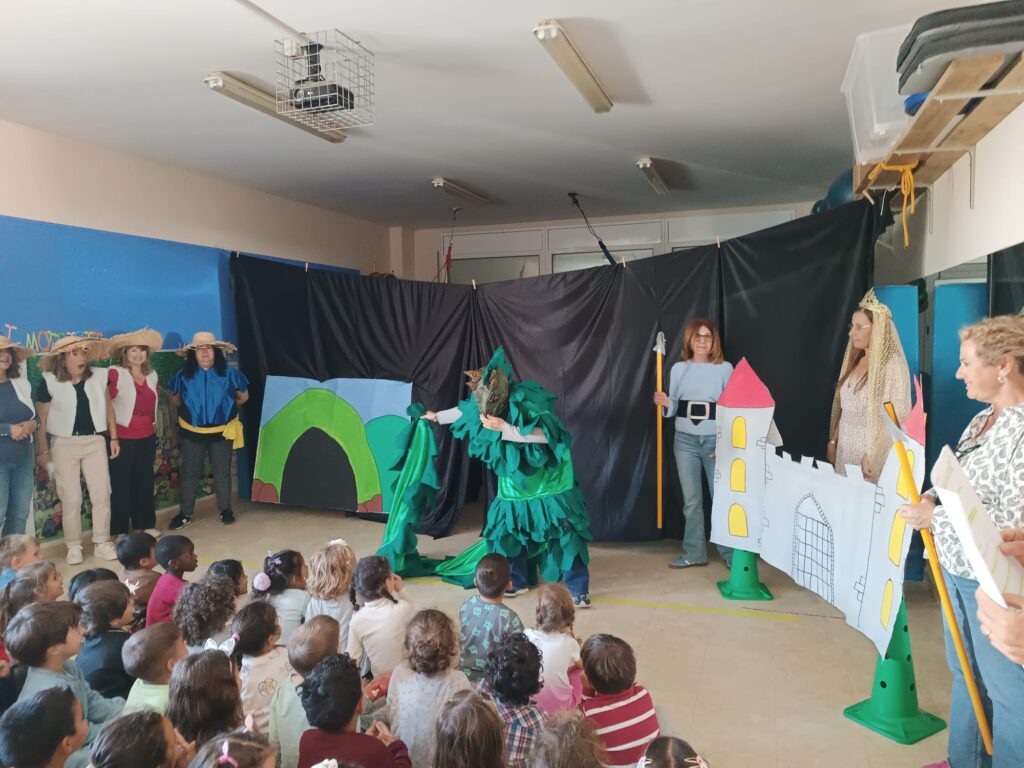 Teatre de Sant Jordi a Infantil