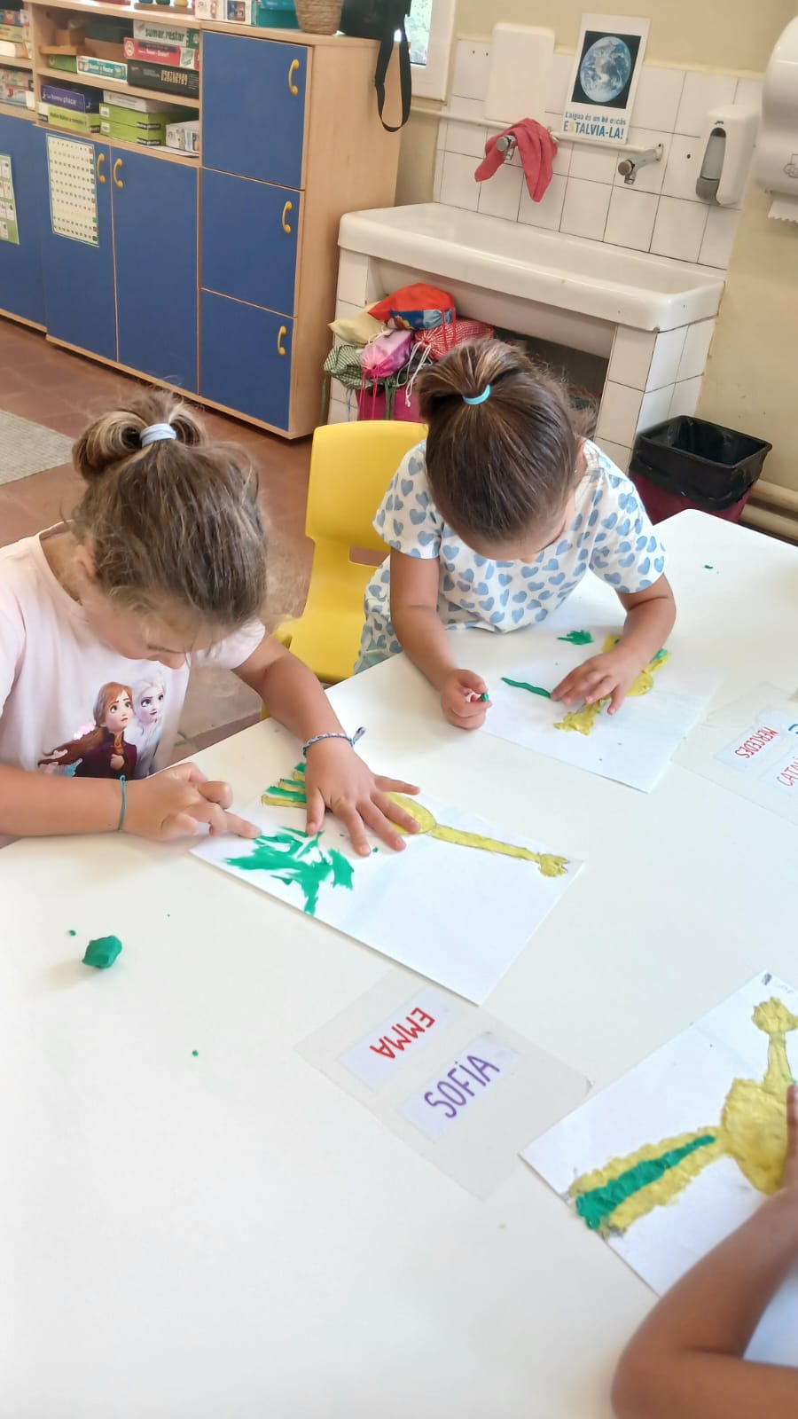 WhatsApp Image 2024-09-19 at 15.55.17 (1)