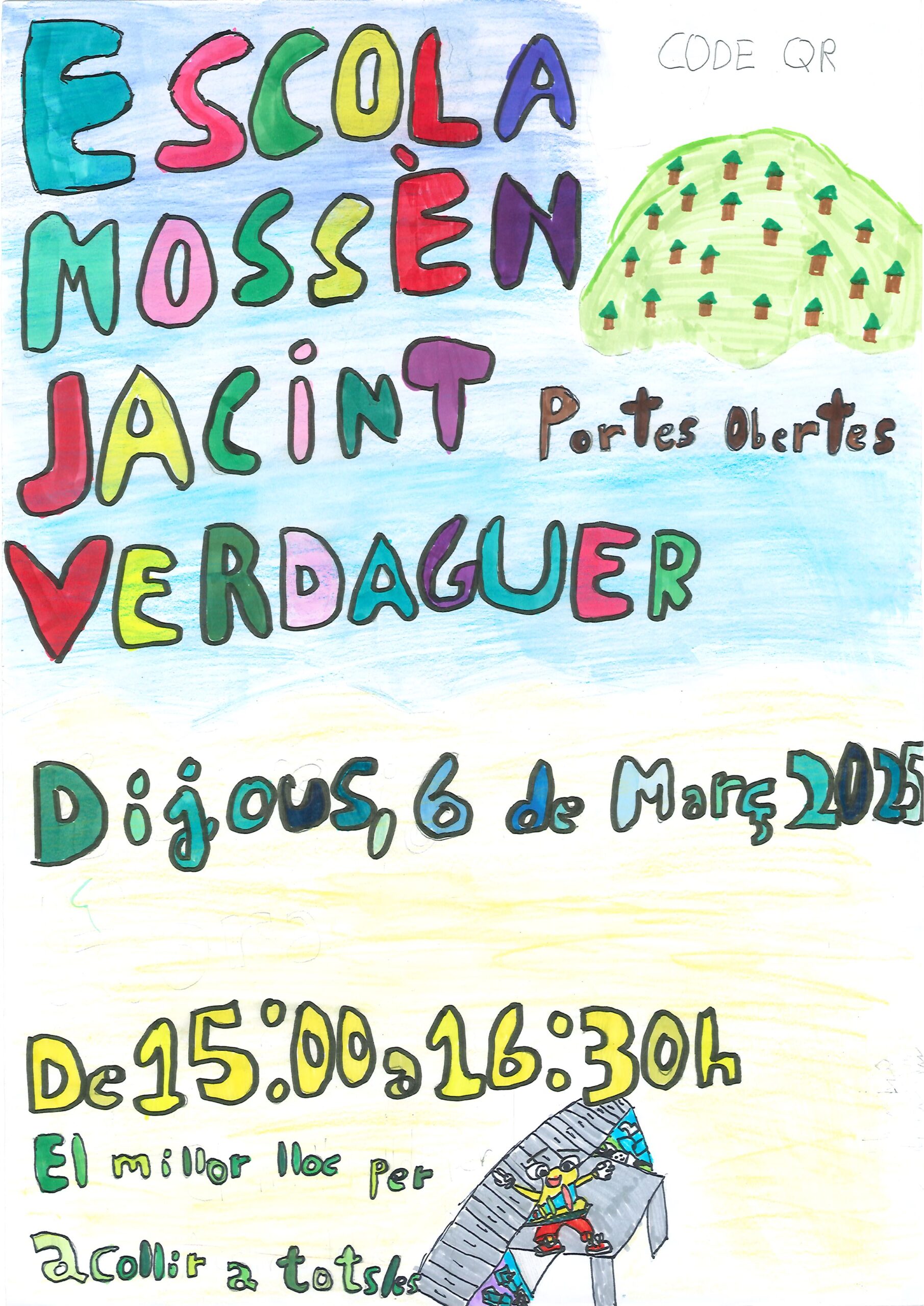 20250217165609658_0002