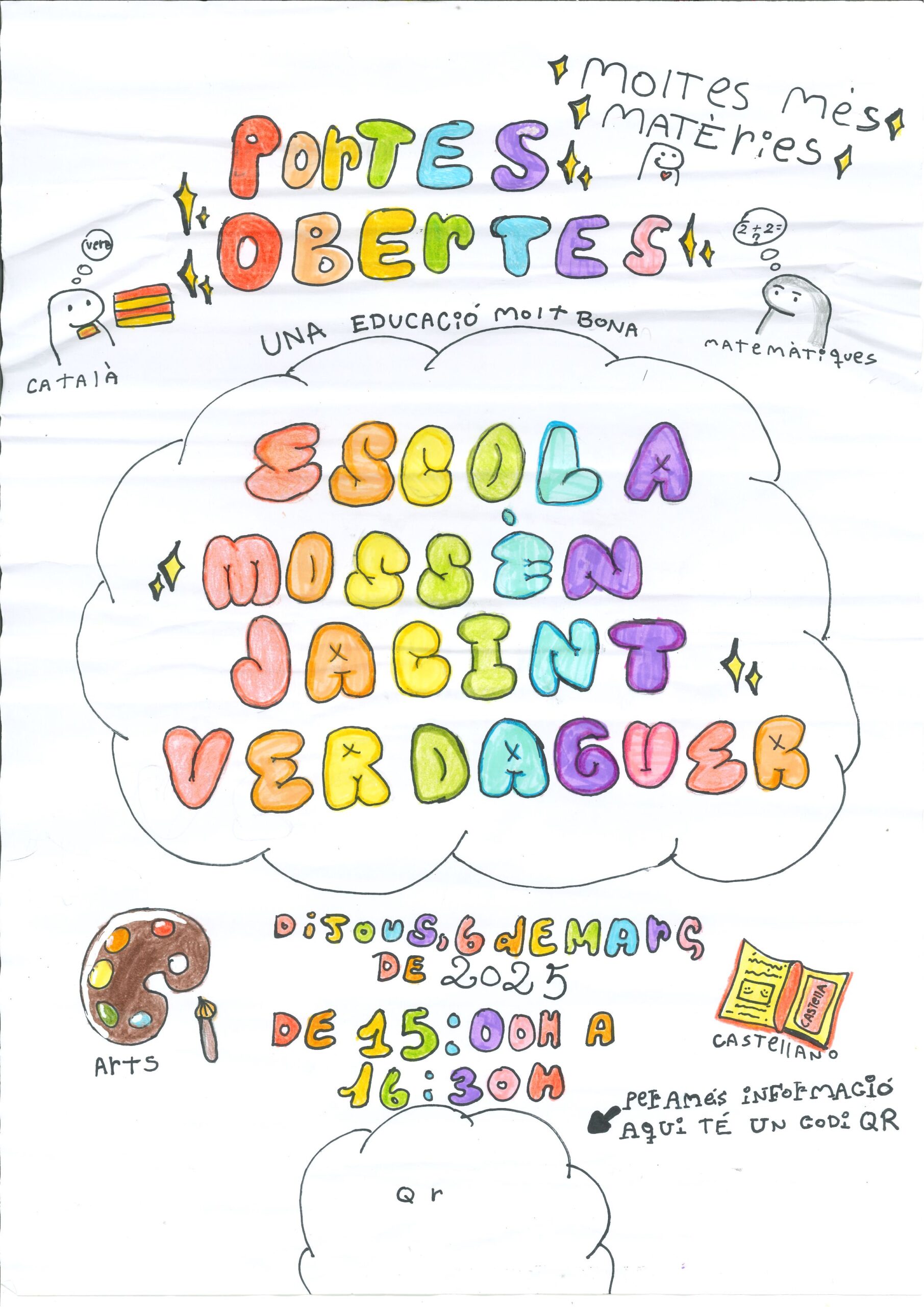 20250217165653665_0002