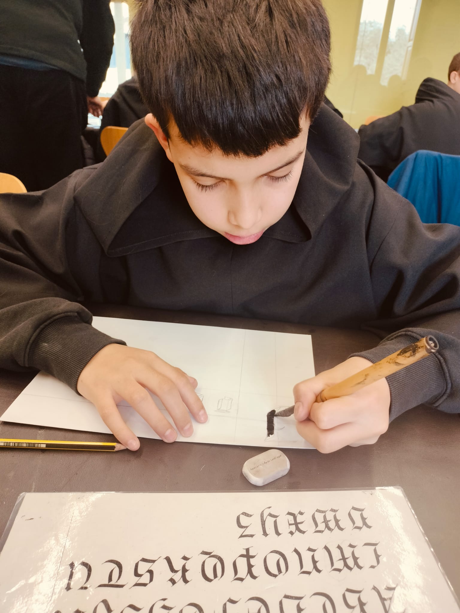 WhatsApp Image 2025-03-02 at 11.55.41 (1)