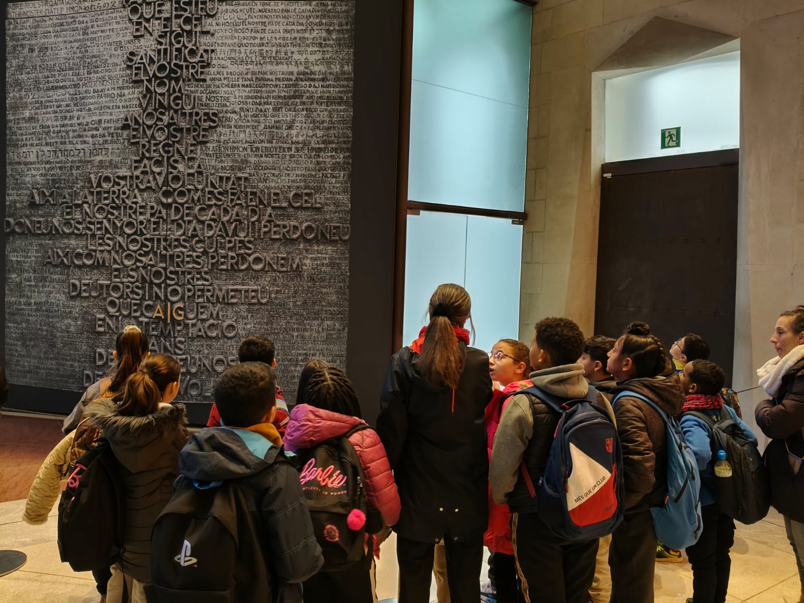 PHOTO-2025-01-21-17-37-26