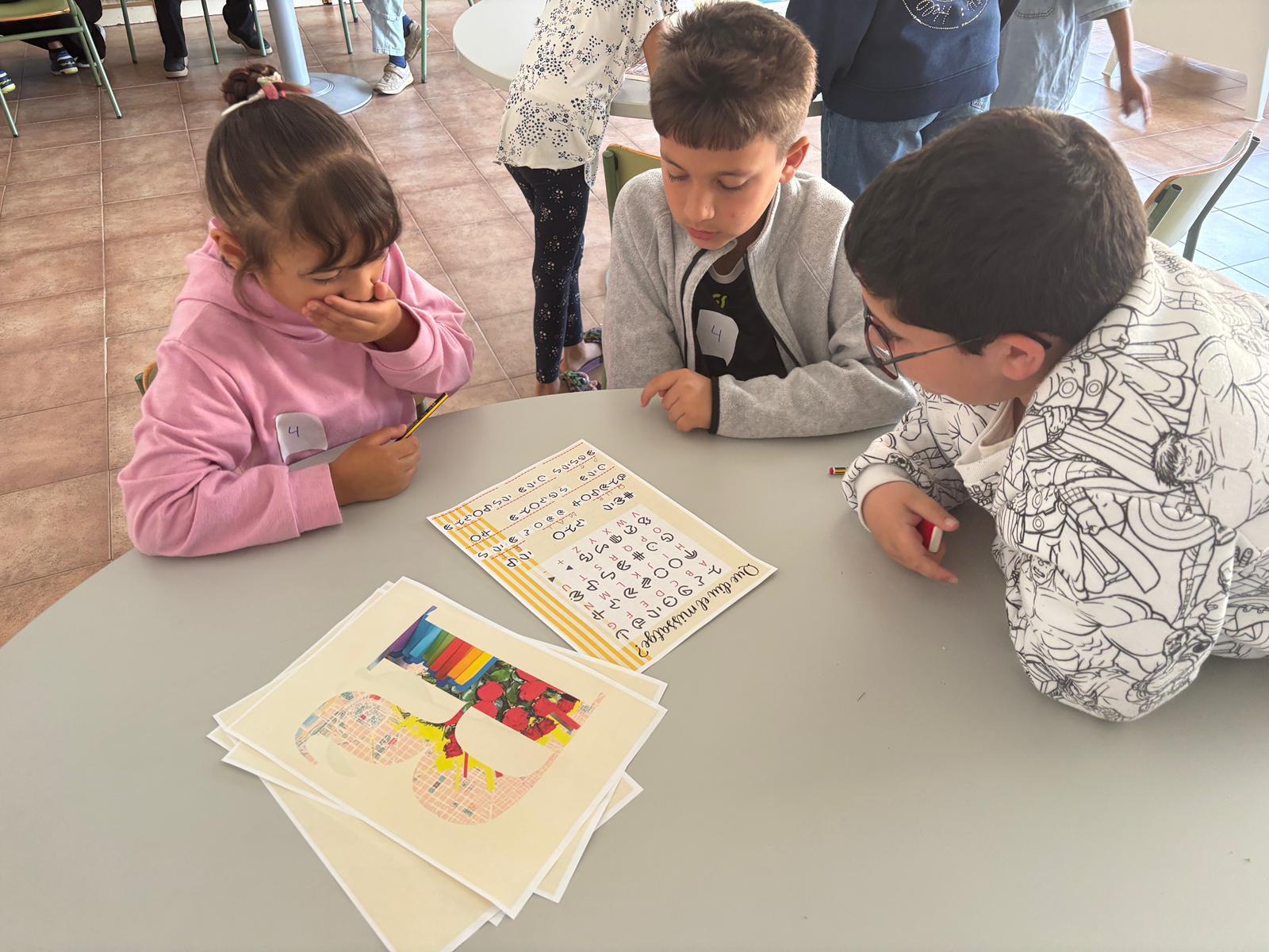 PHOTO-2026-04-23-19-58-02 (1)