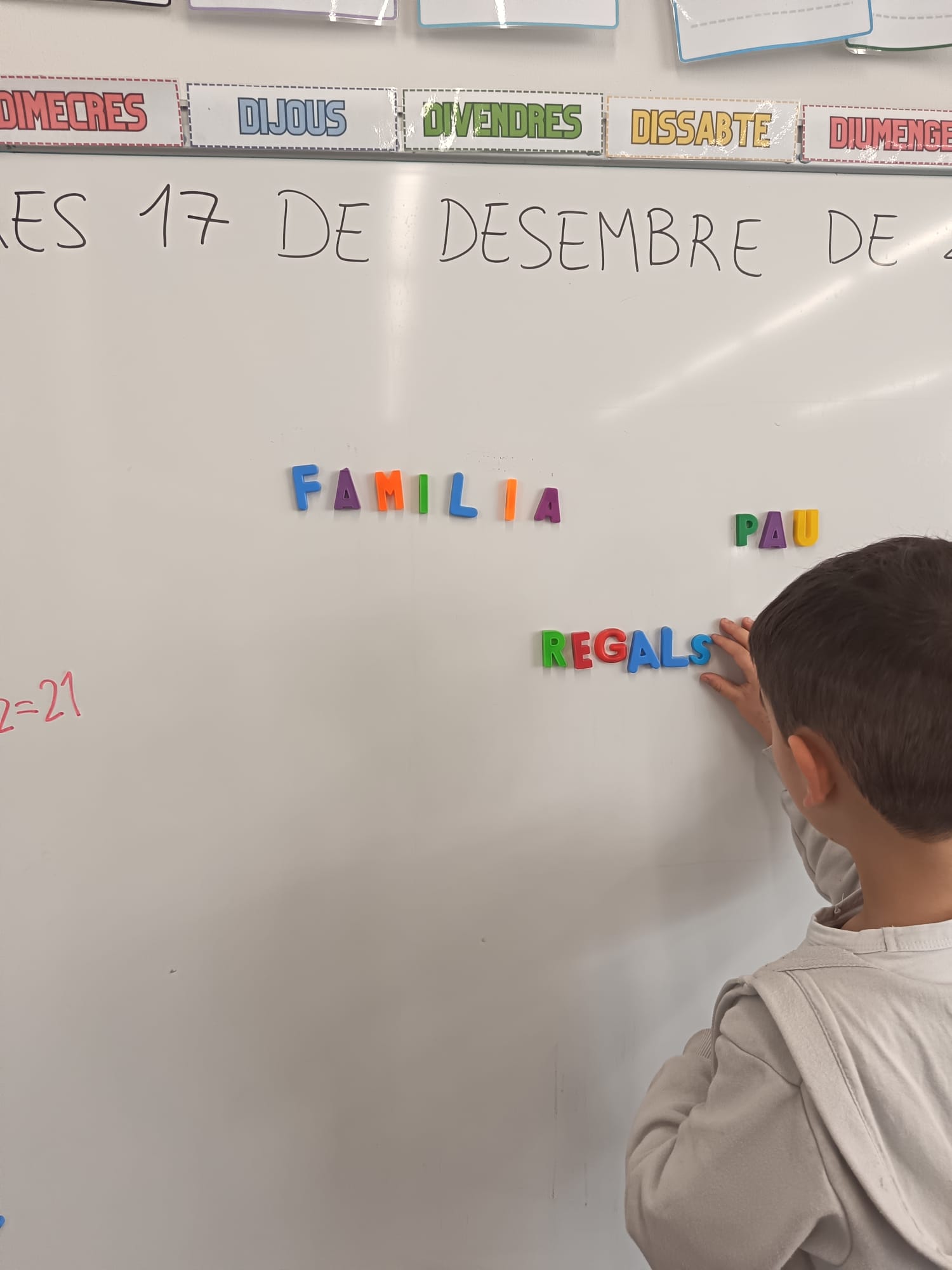 WhatsApp Image 2025-12-17 at 11.57.46 AM