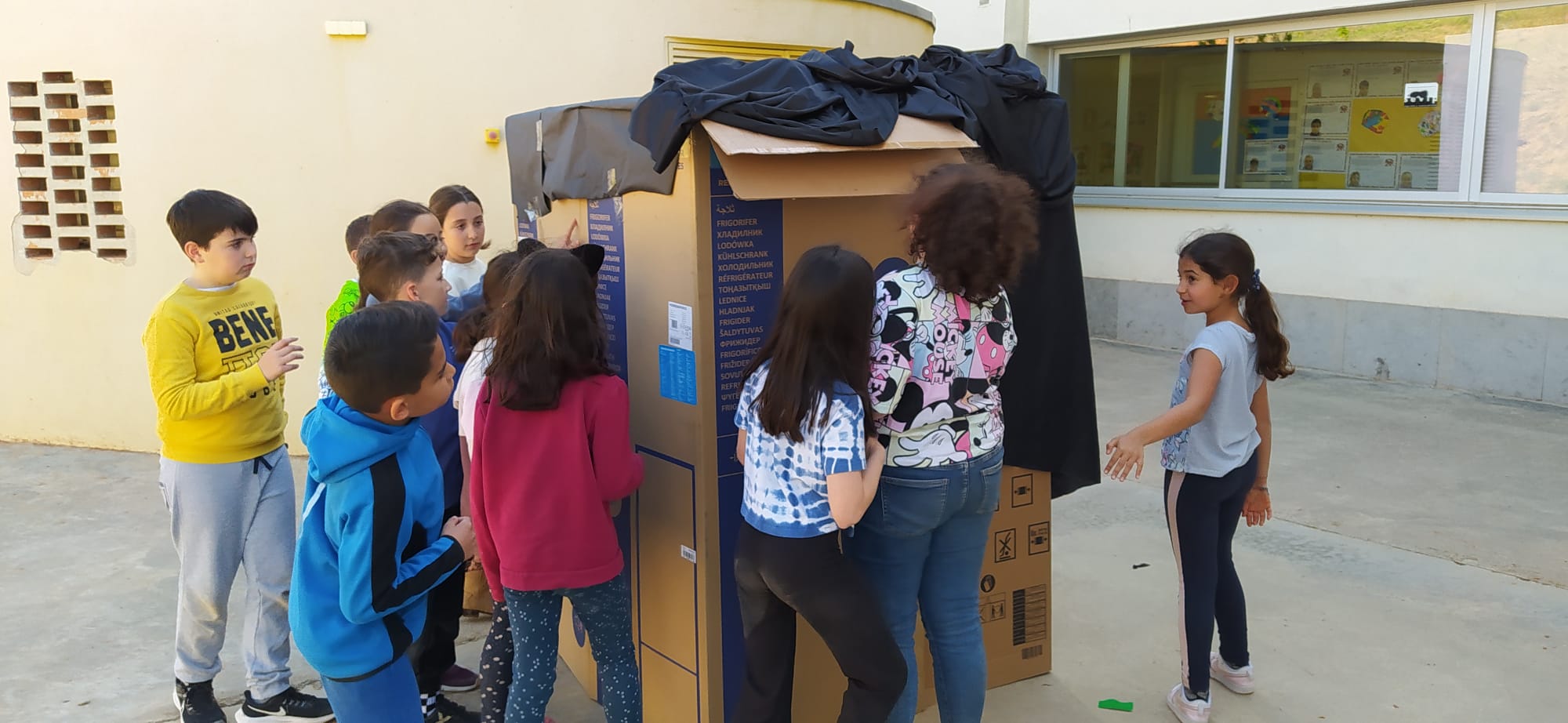 WhatsApp Image 2023-03-29 at 12.47.14 (2)