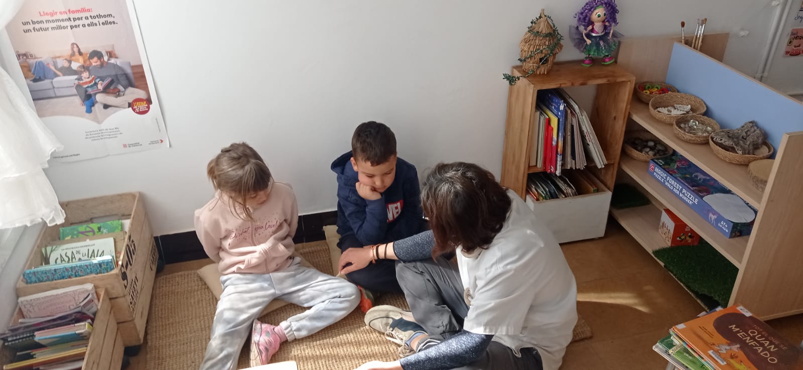 WhatsApp Image 2025-03-17 at 13.44.33