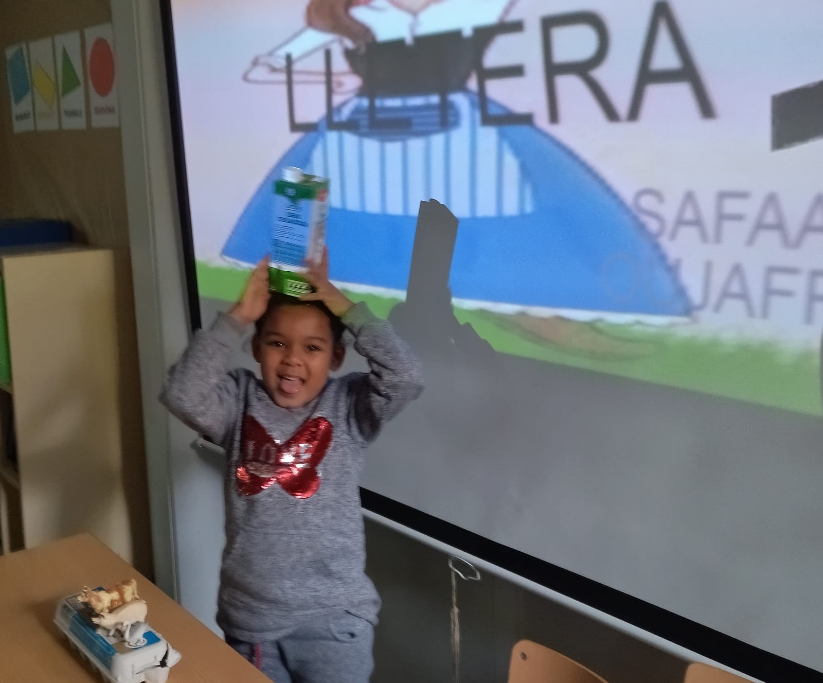 WhatsApp Image 2021-12-17 at 08.54.50 (2)