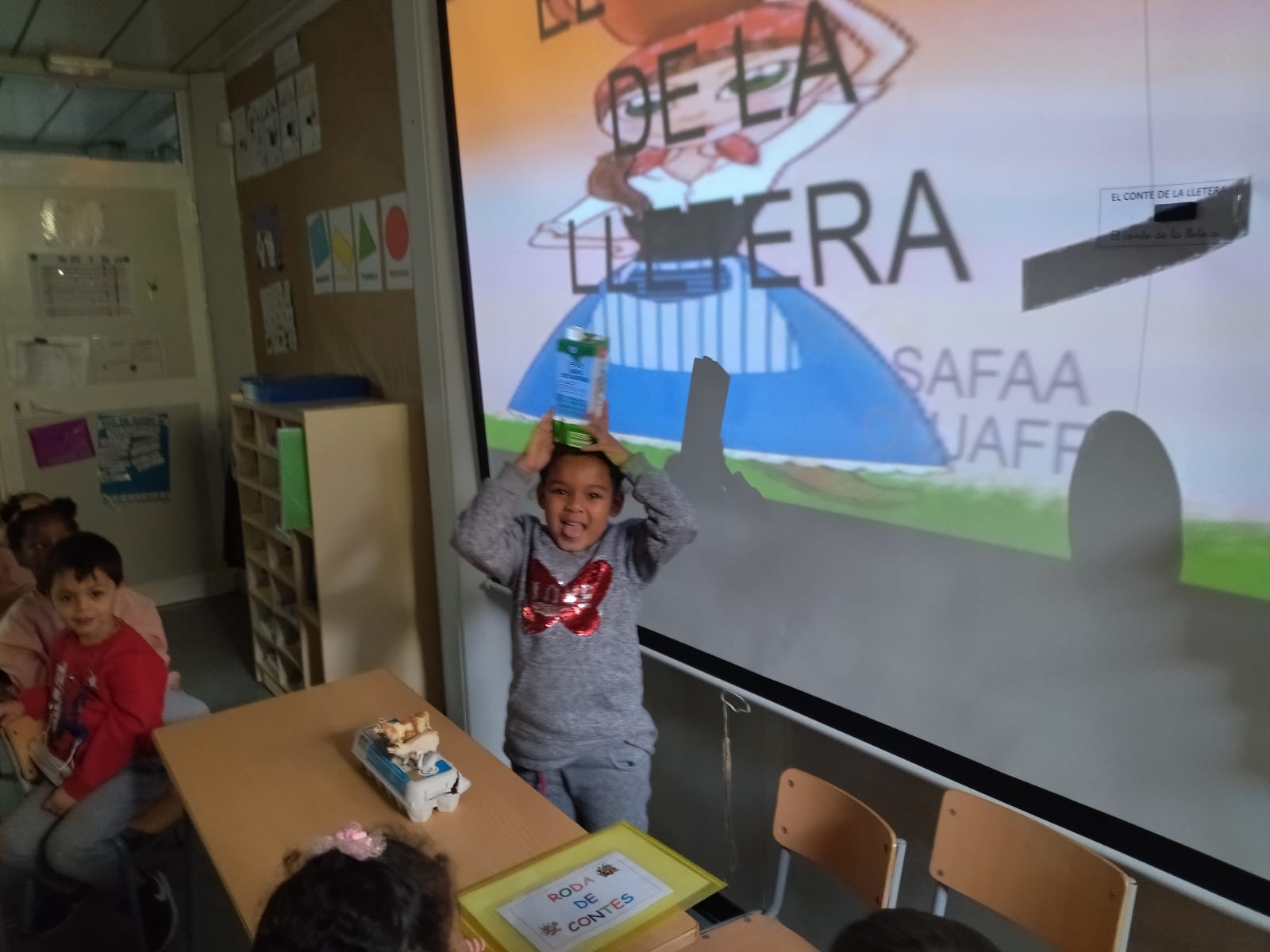 WhatsApp Image 2021-12-17 at 08.54.51