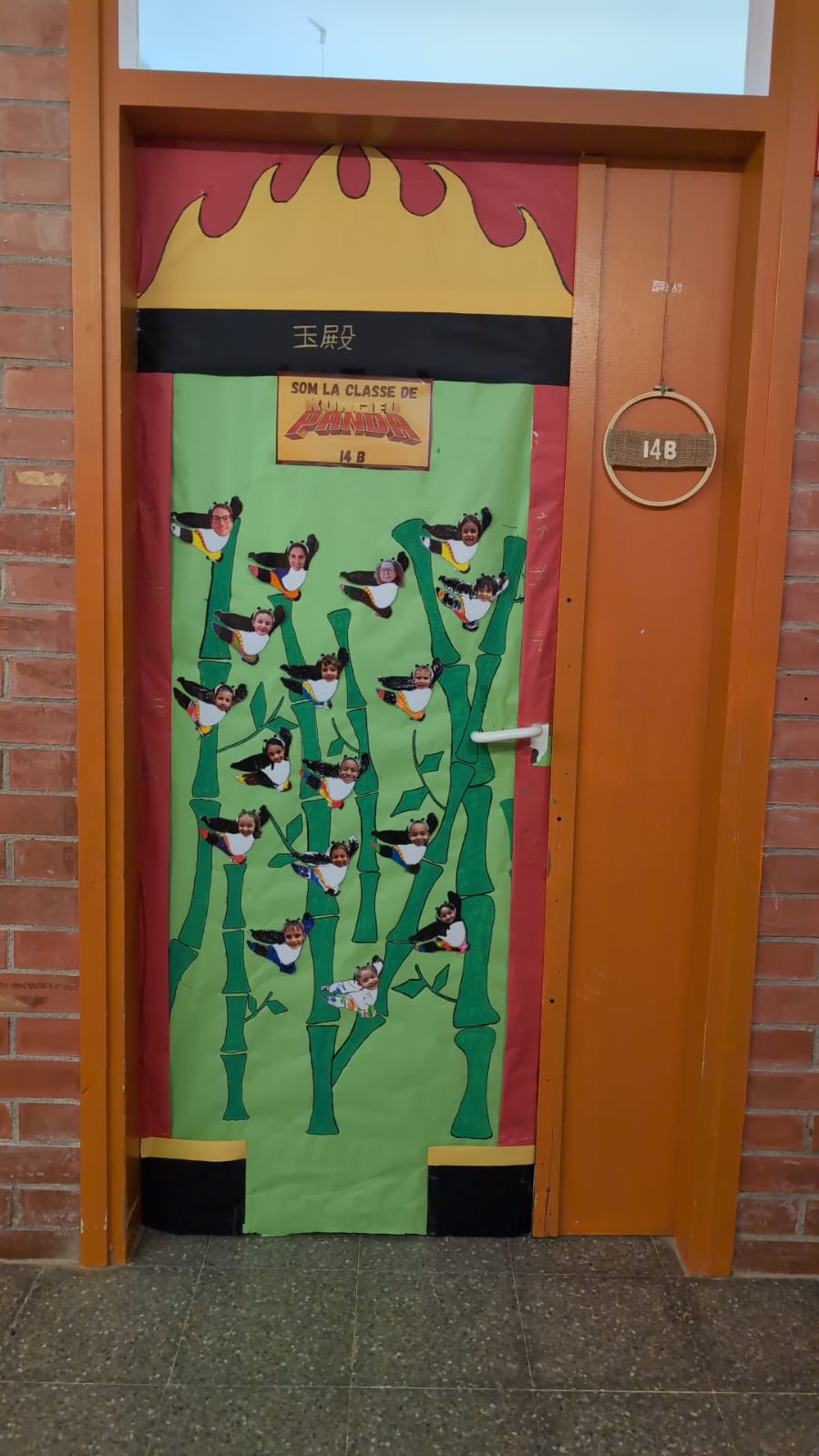 WhatsApp Image 2025-11-17 at 12.38.39