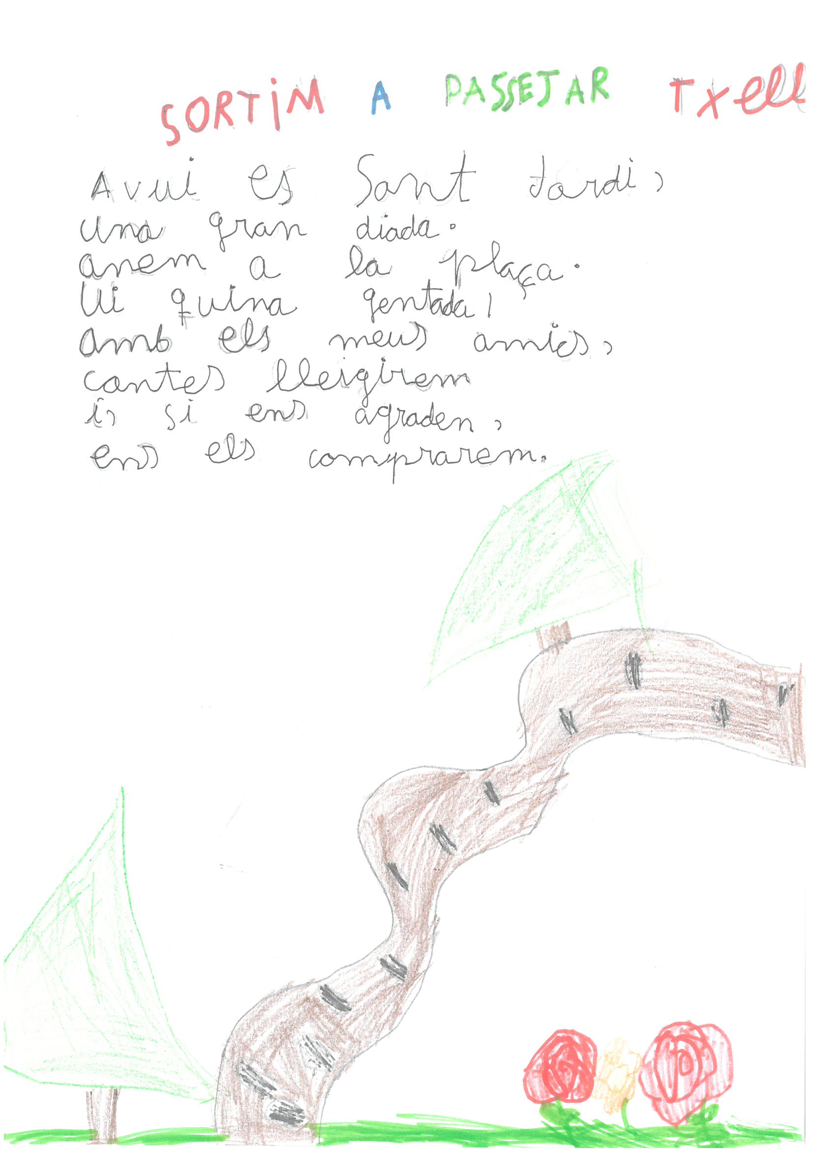 SIM-430055121042109360_0001