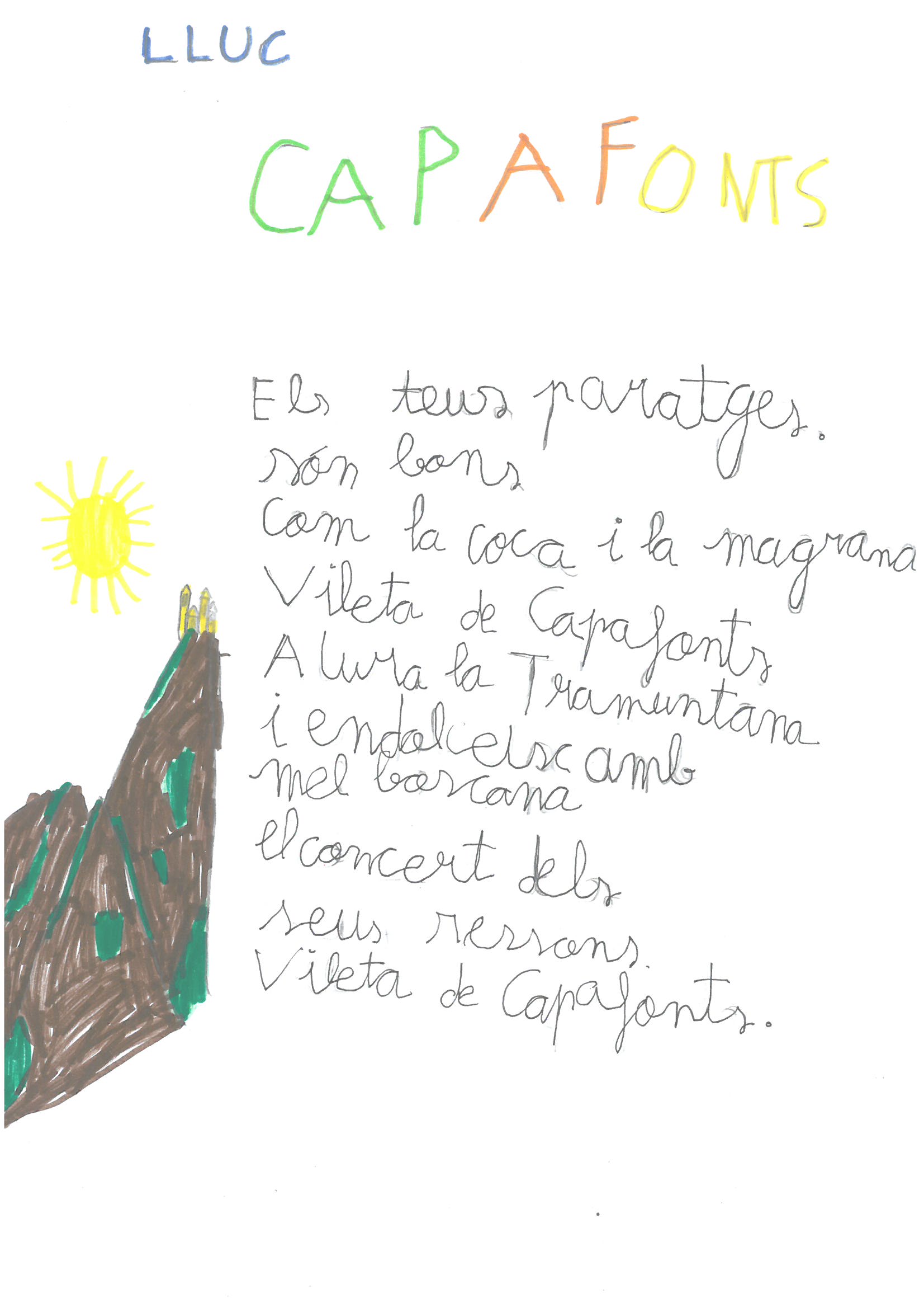 SIM-430055121042109360_0005