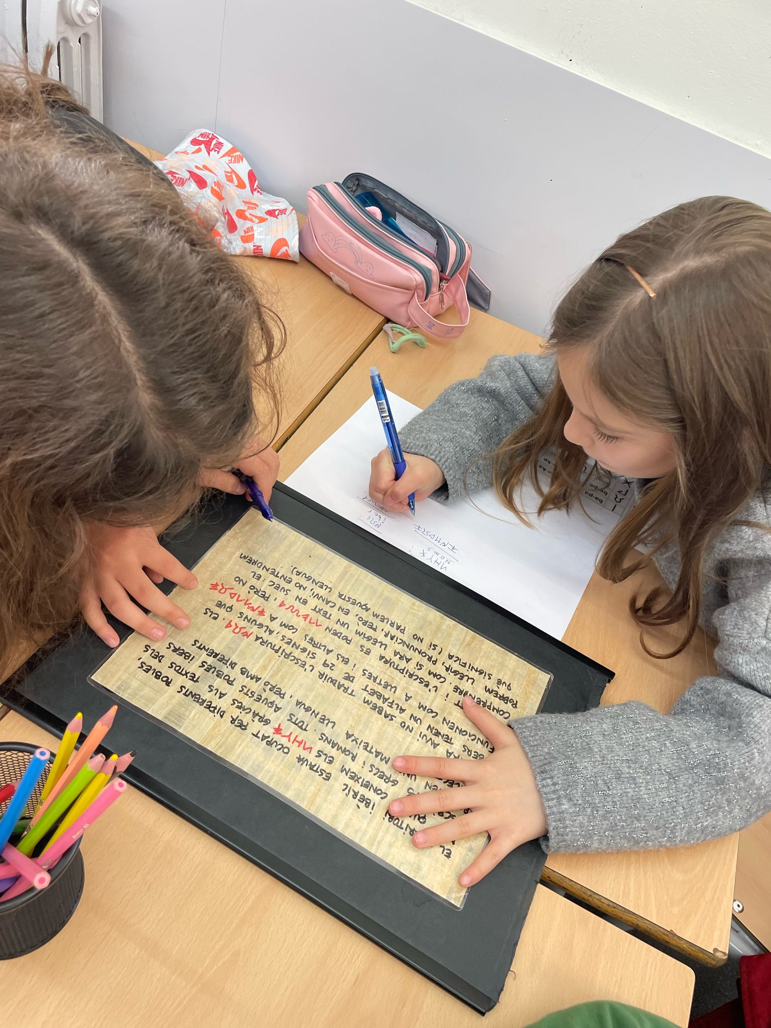 WhatsApp Image 2025-02-28 at 11.39.44 (1)