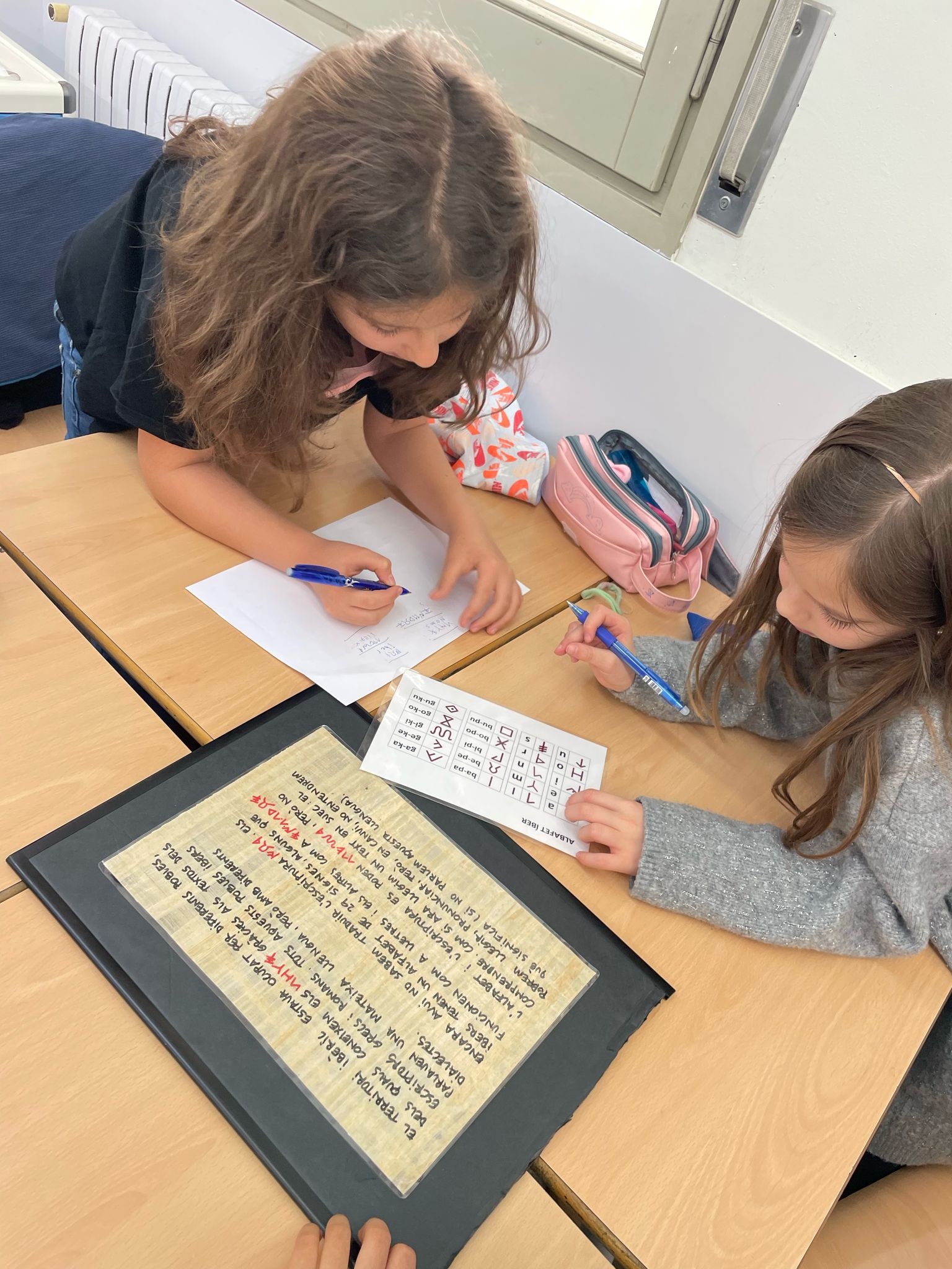 WhatsApp Image 2025-02-28 at 11.39.44 (2)