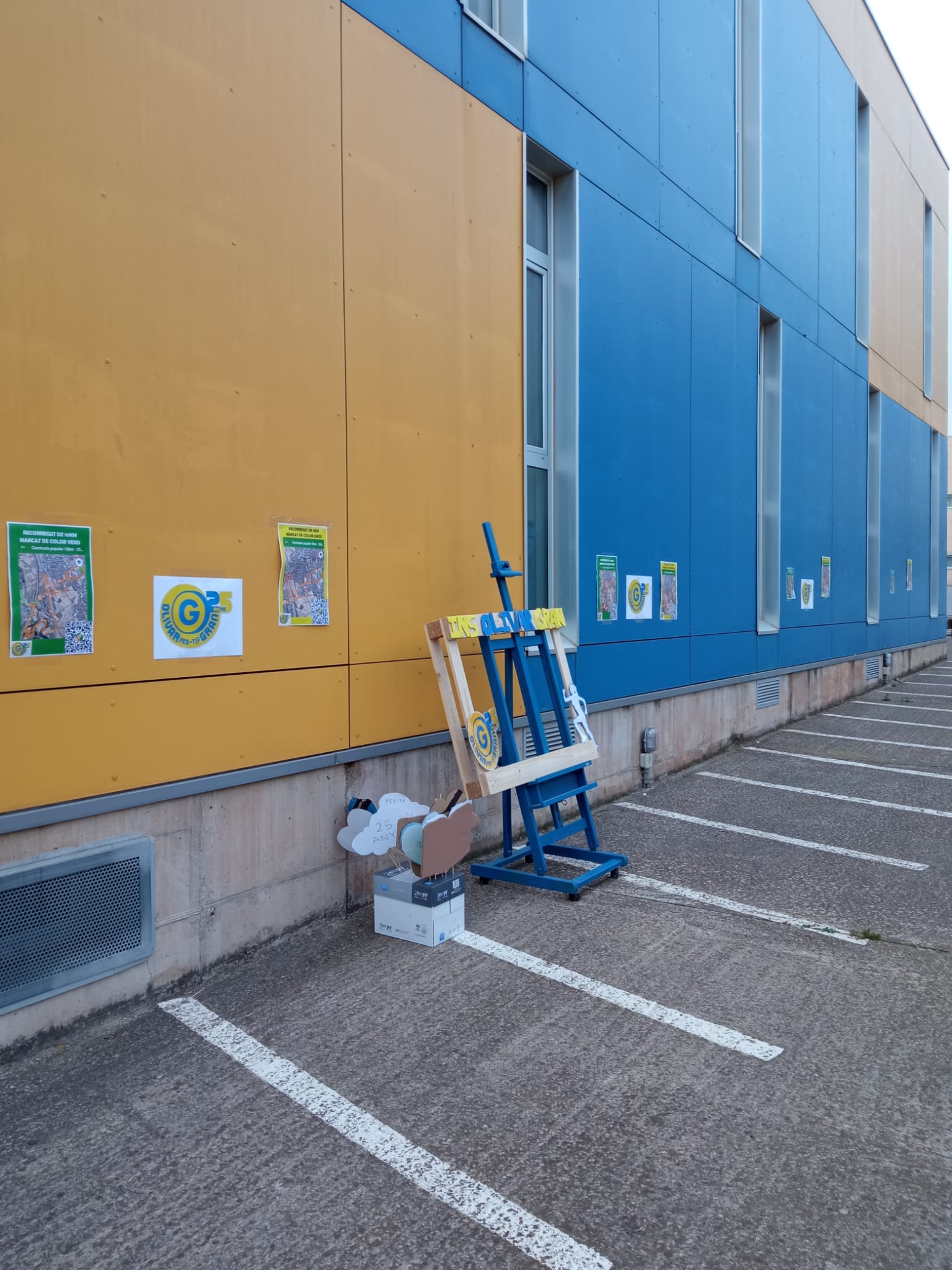 WhatsApp Image 2025-02-16 at 14.30.08