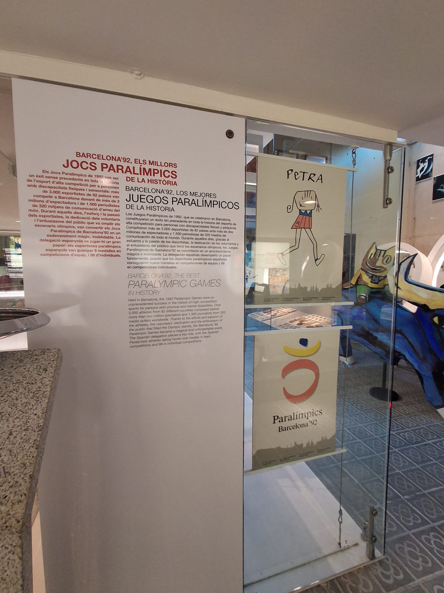 WhatsApp Image 2025-12-09 at 15.22.19 (27)