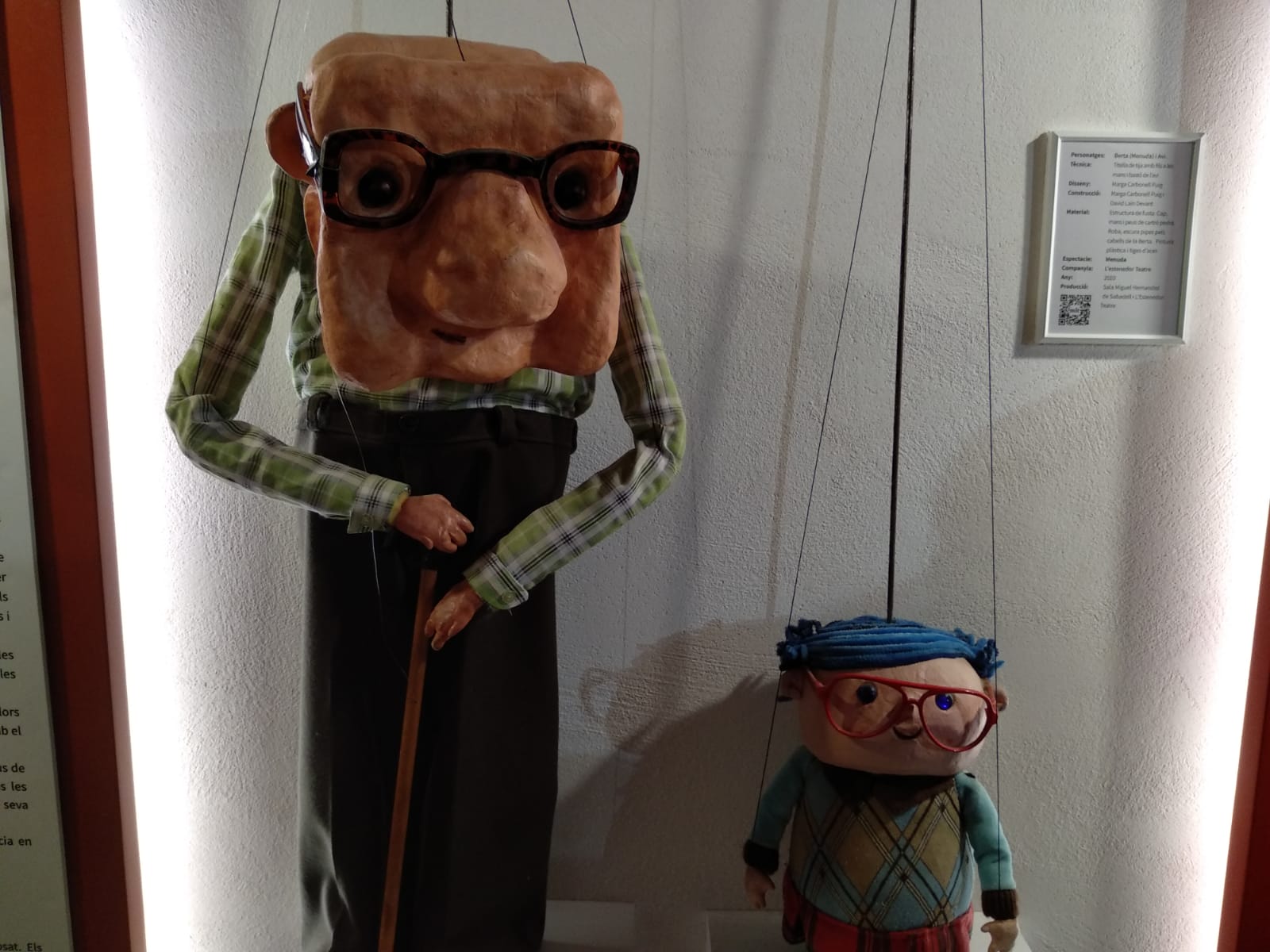 WhatsApp Image 2024-09-27 at 11.22.02