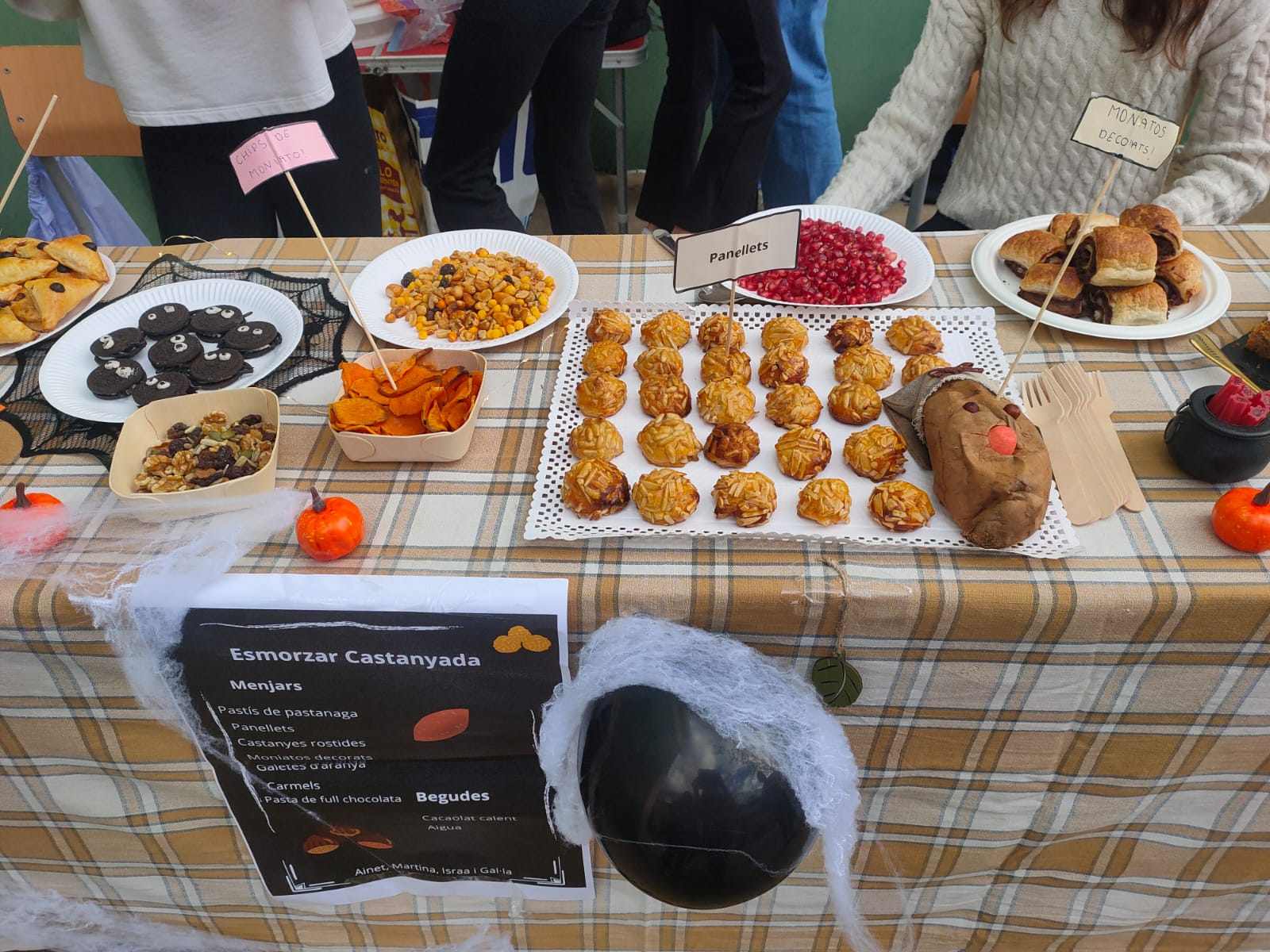 WhatsApp Image 2024-10-31 at 12.32.59