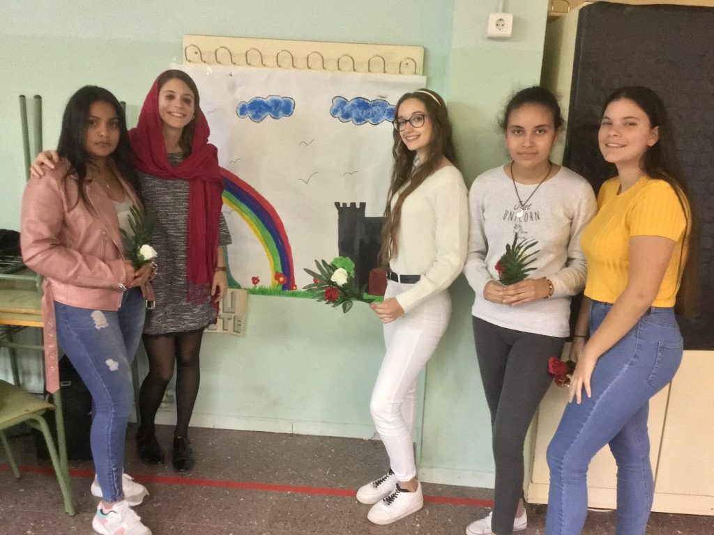 Institut Agustí Serra