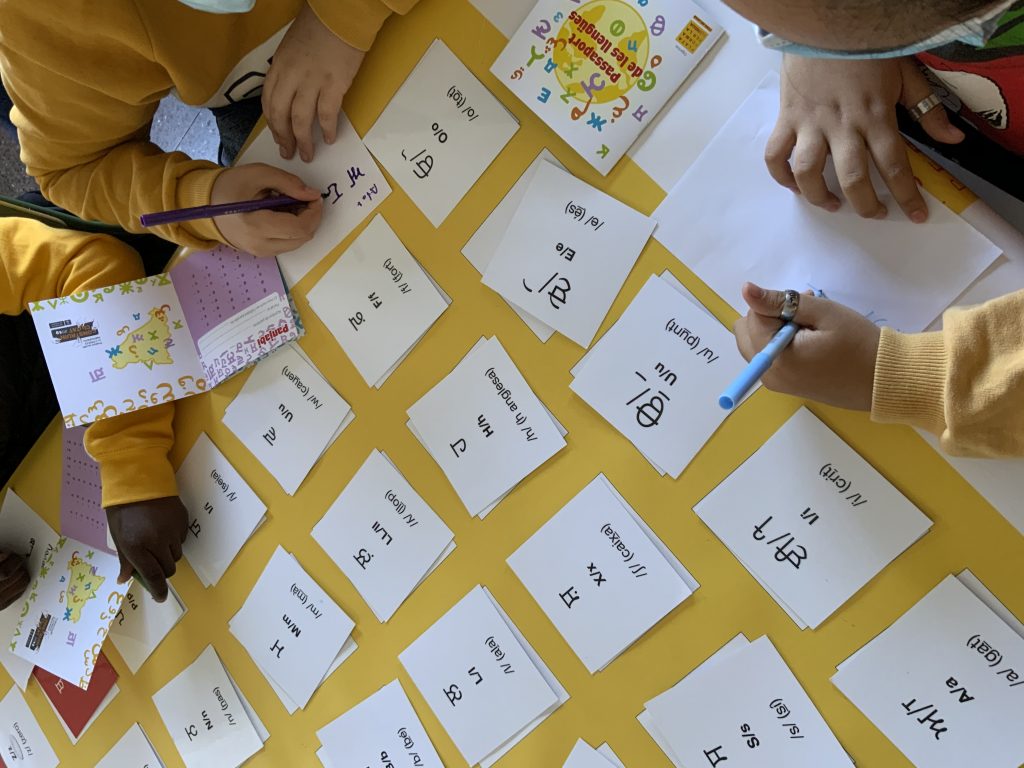 Institut Agustí Serra