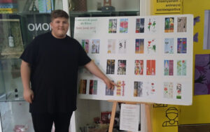 Quanyador del concurs punt de llibre Sat Jordi 2022