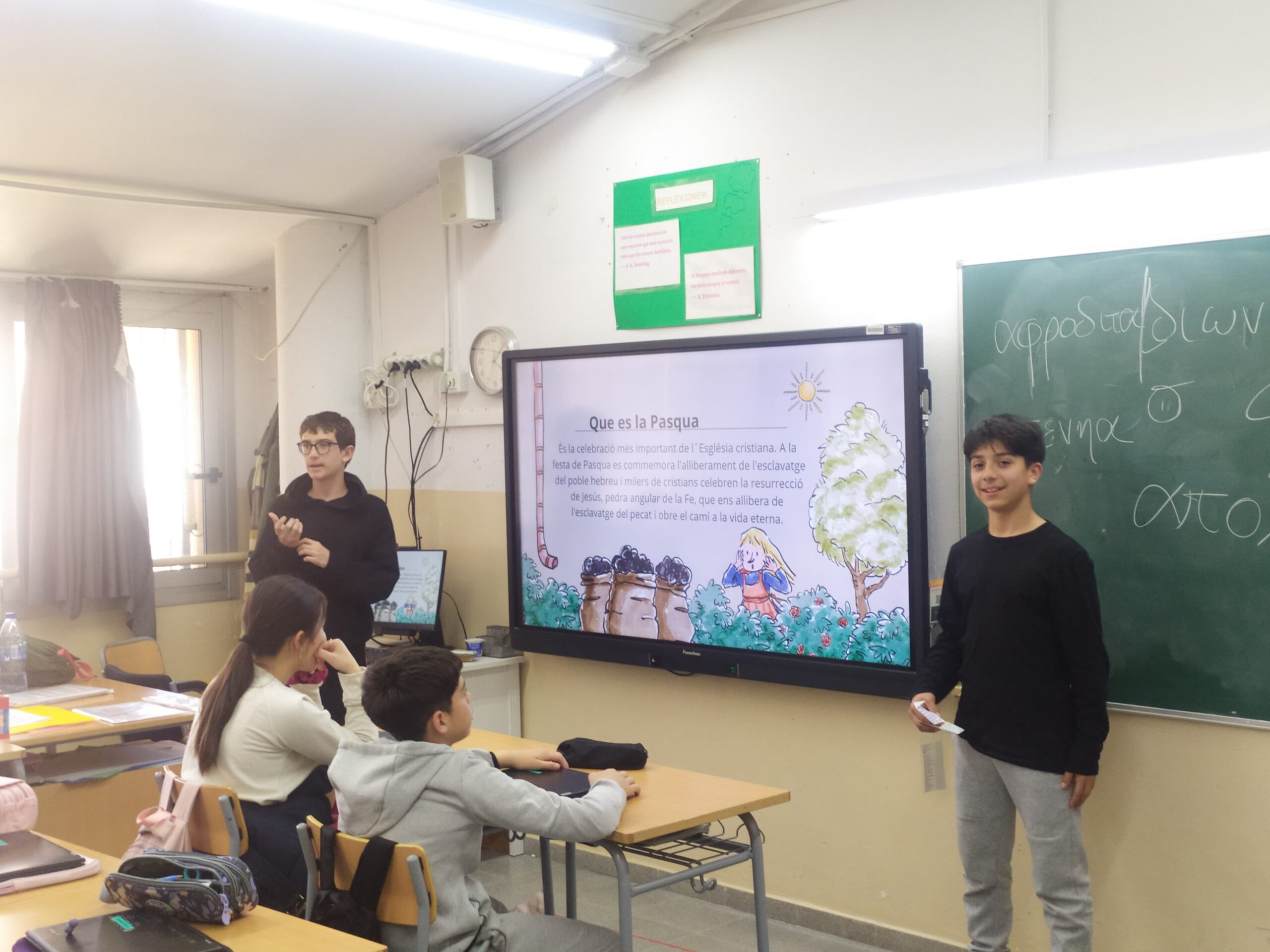 WhatsApp Image 2025-04-11 at 10.42.21