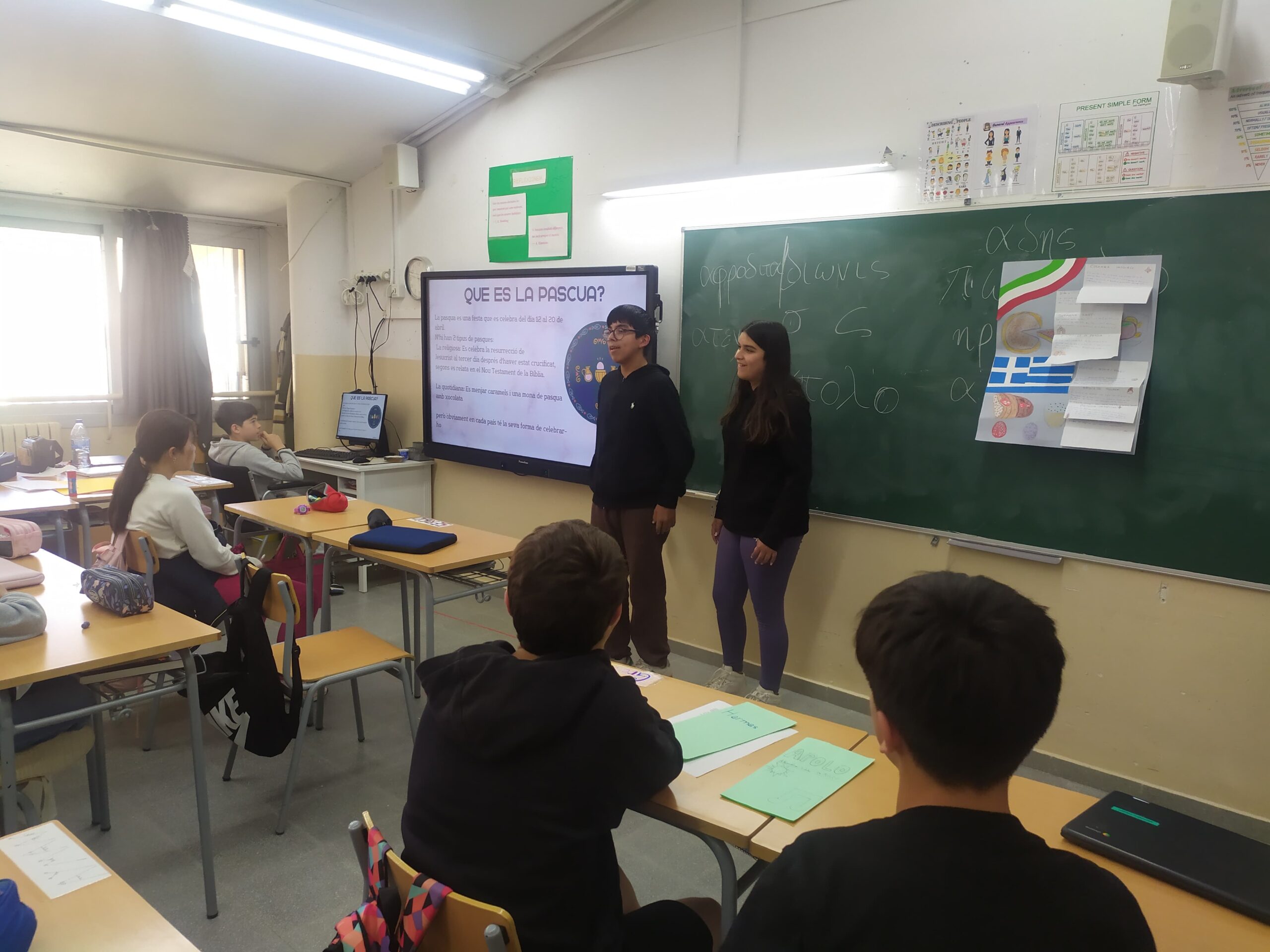 WhatsApp Image 2025-04-11 at 10.42.22 (1)