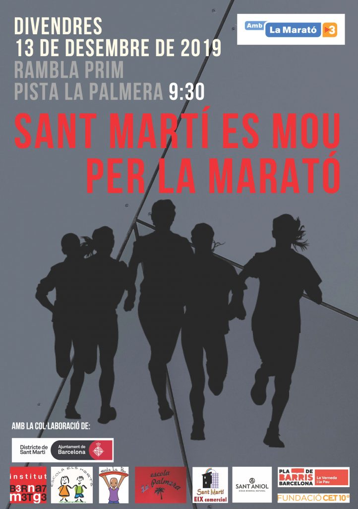 Logo-Marató-petit
