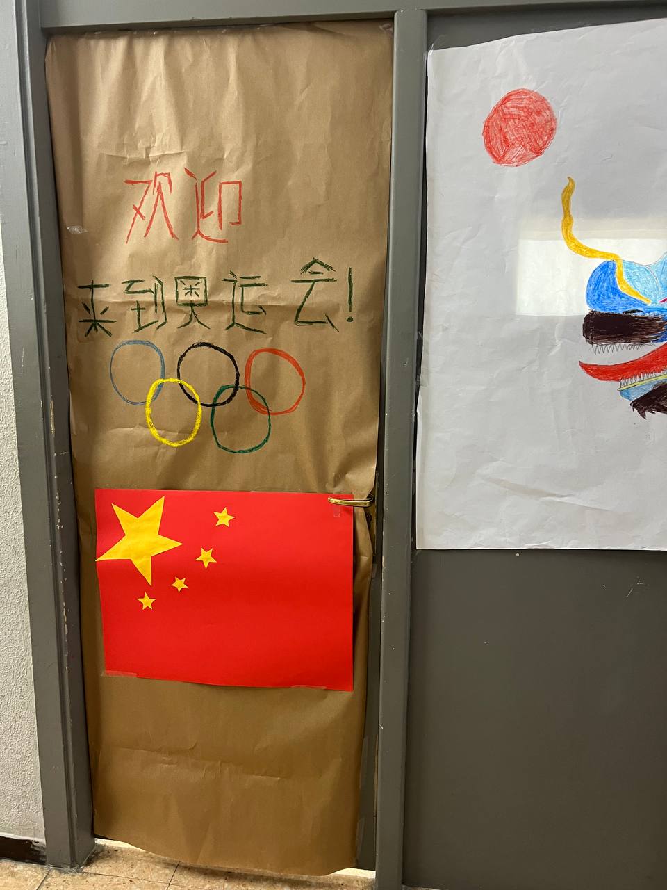 photo_5798708726305852720_y