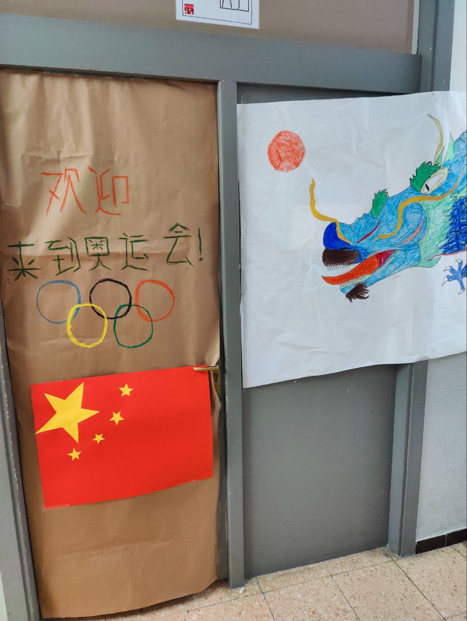 photo_5798708726305852747_y