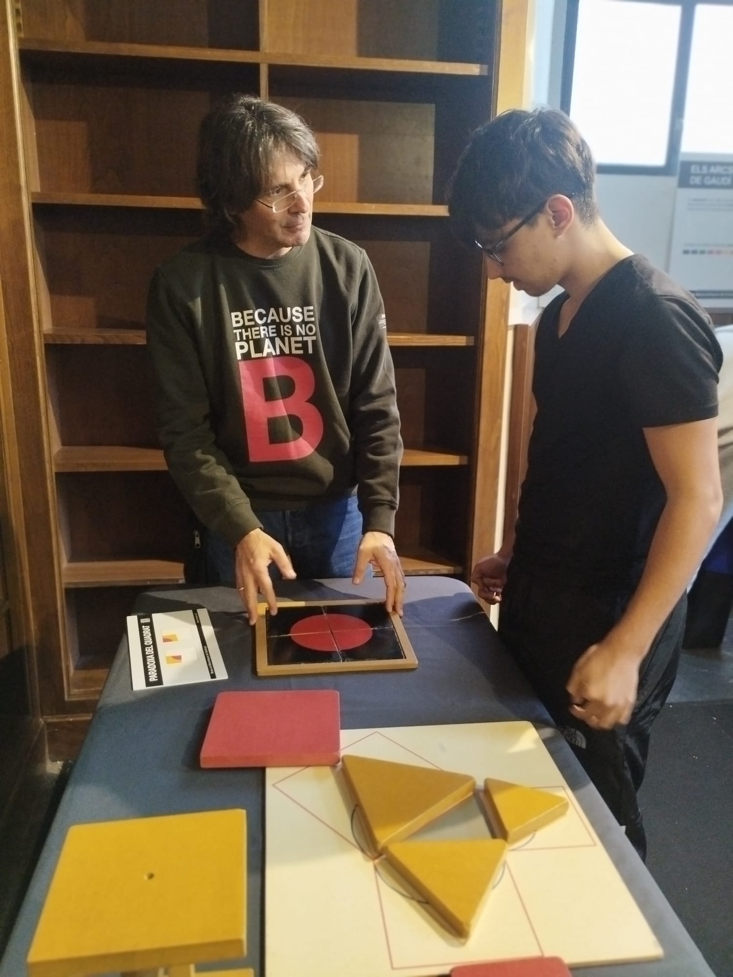 WhatsApp Image 2025-03-07 at 13.38.00 (5)