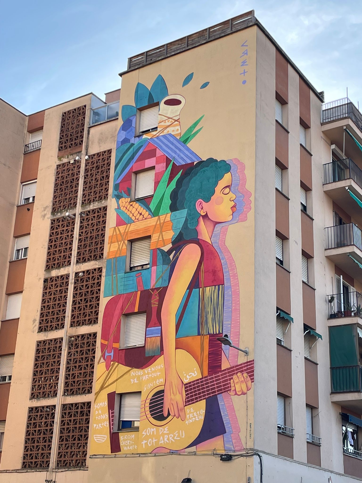 WhatsApp Image 2025-12-15 at 16.51.18 (2)