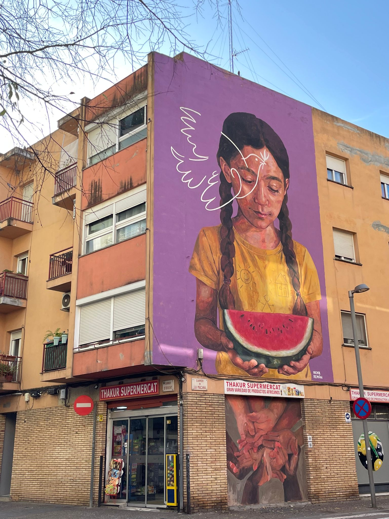 WhatsApp Image 2025-12-15 at 16.51.18 (3)