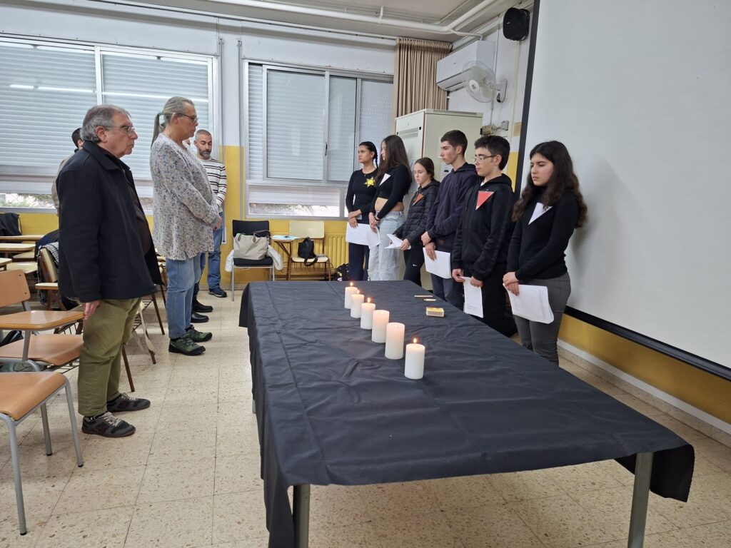 2026 Commemoració en memòria de les víctimes de l'Holocaust