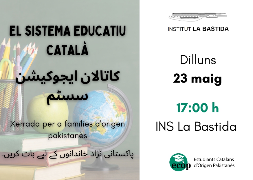 Xerrada famílies pakistaneses