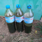 IMG_20191107_172552_