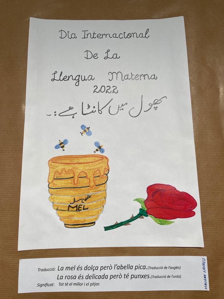 PHOTO-2022-02-23-08-17-21 (1)