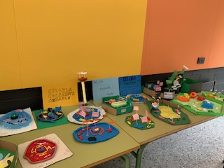 F6C5F3DA-DBB2-474A-B4A6-BC613329B4C7