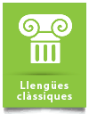 Departament de llengües clàssiques