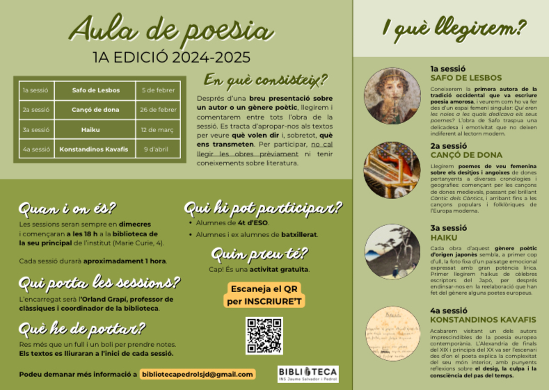 Aula de poesia (QR) imatge