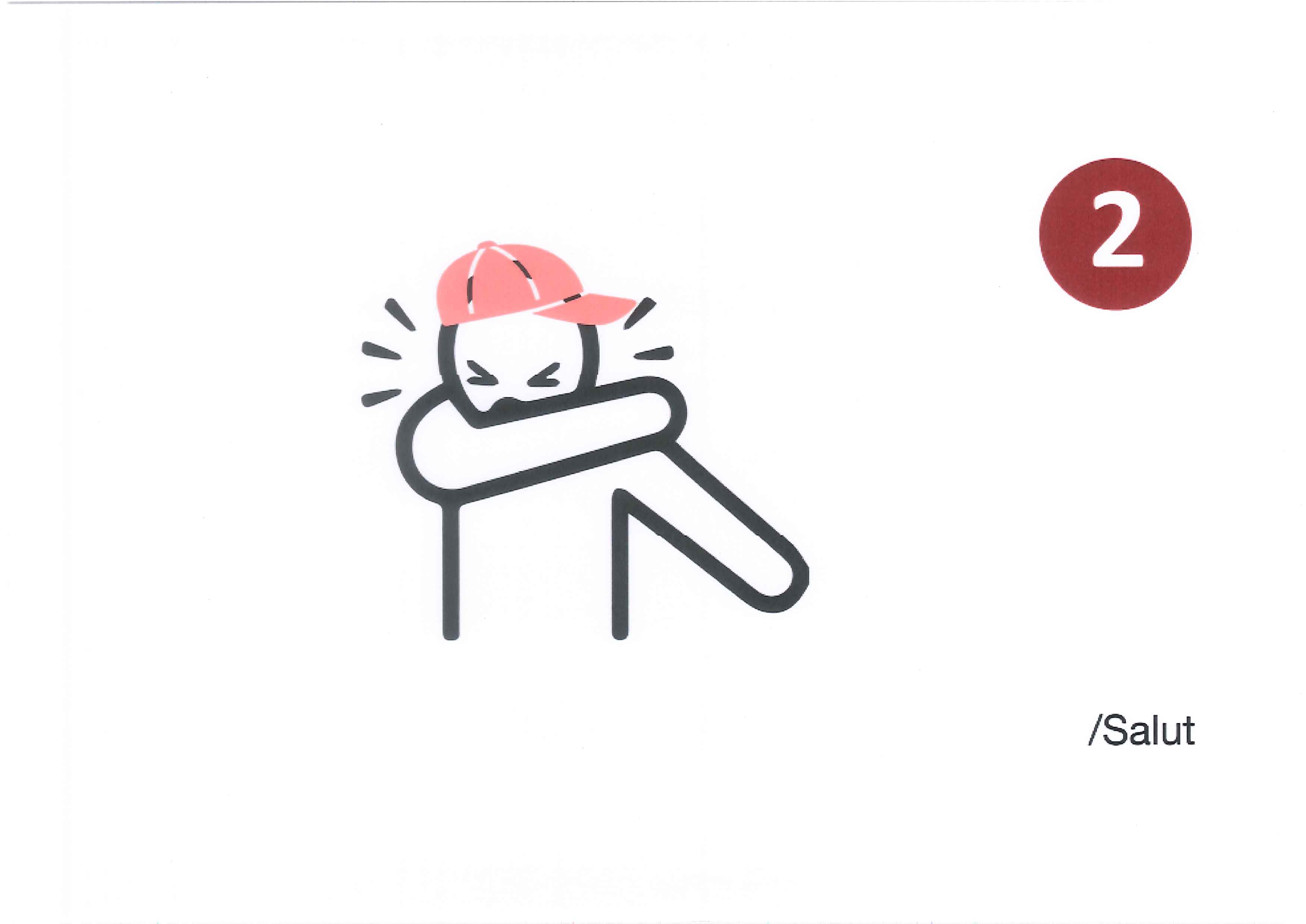 20200910115238919_0009