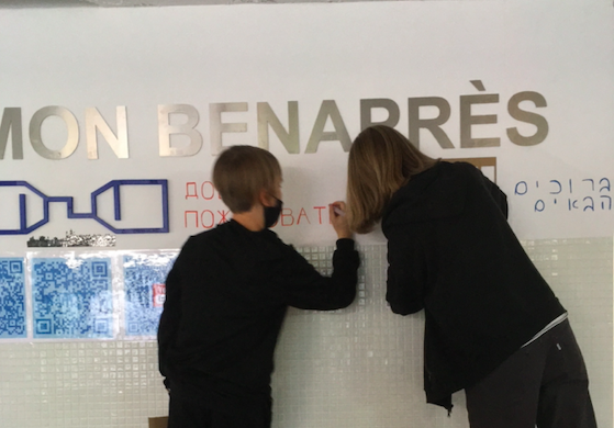 escrivint en rus i ucraïnès