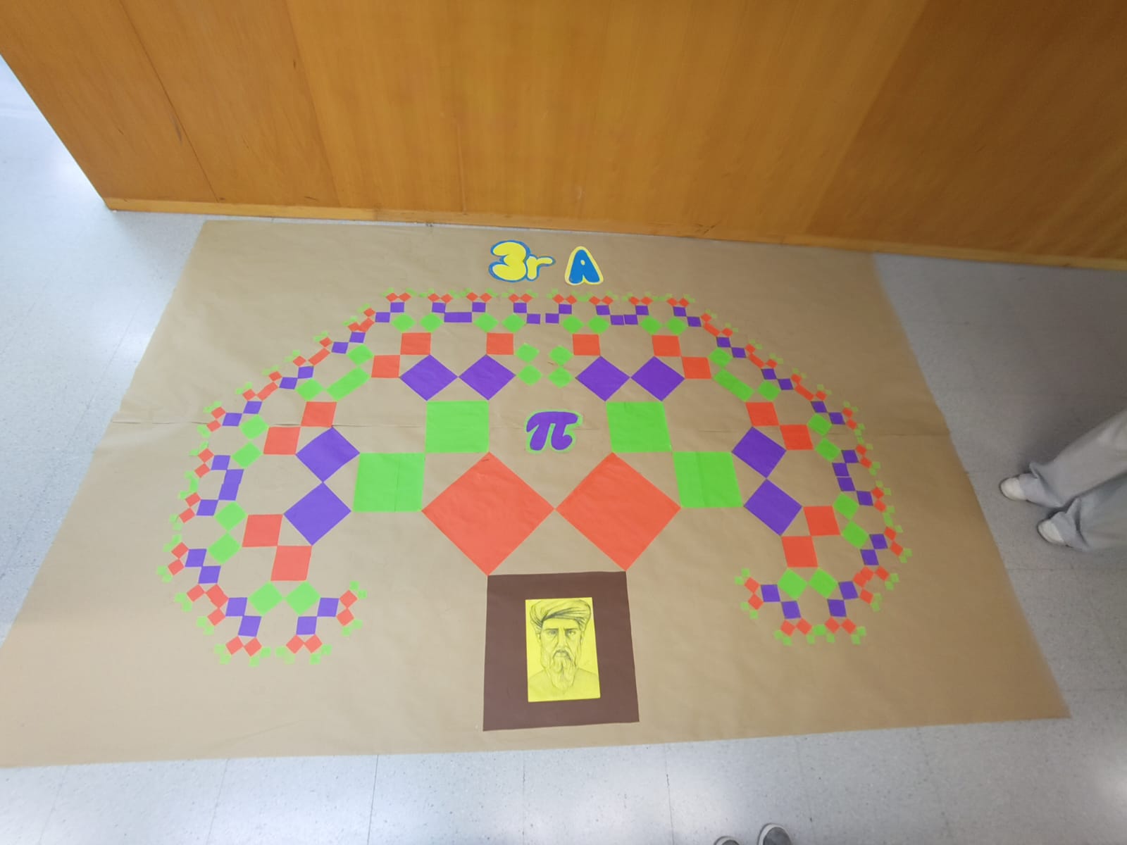 WhatsApp Image 2025-03-15 at 10.29.10