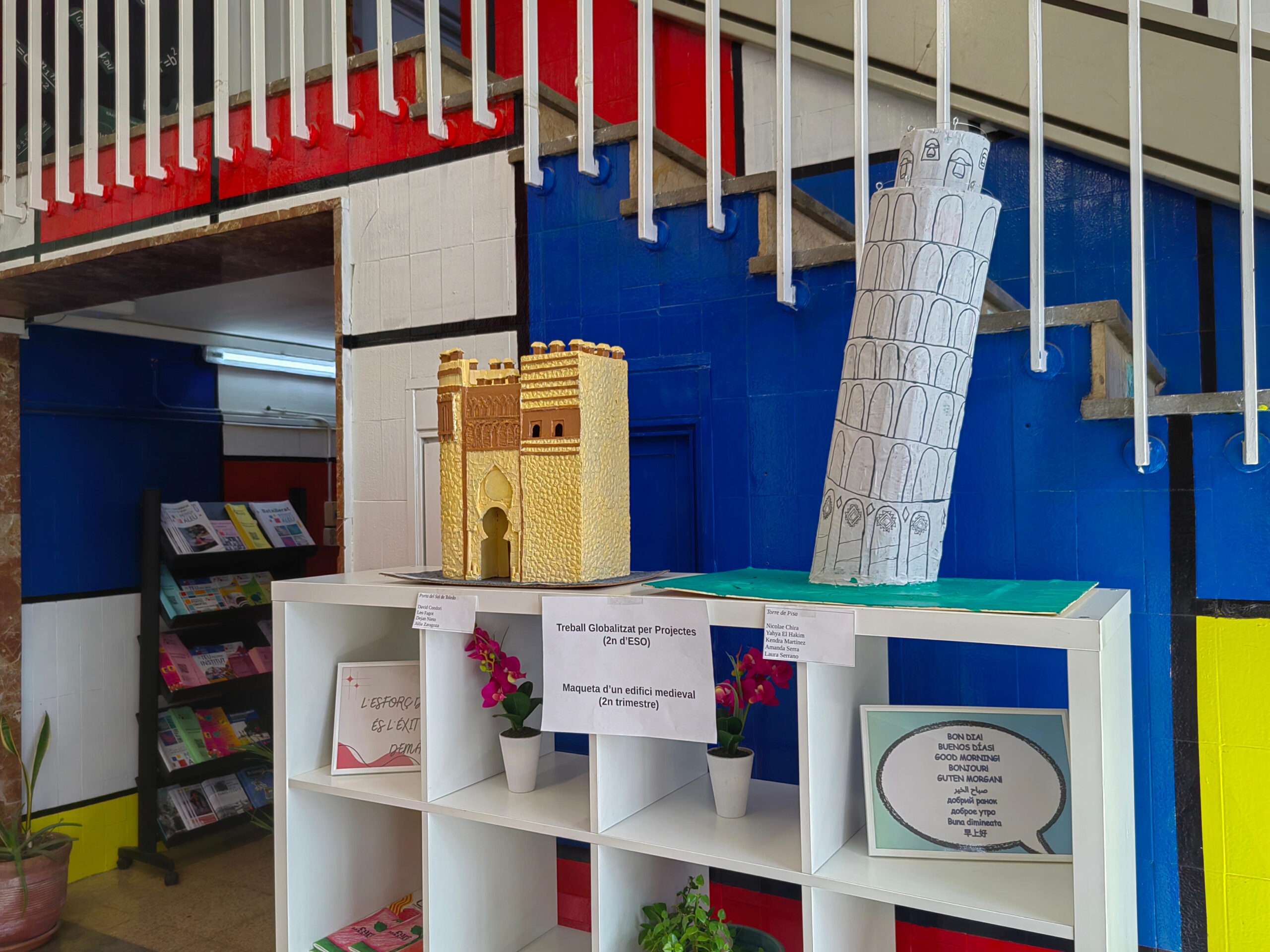 IMG_20250326_103832_red